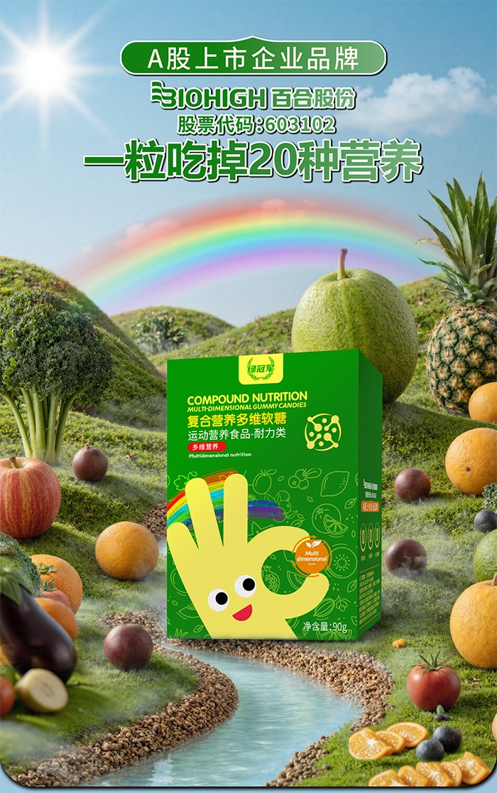 �ٺϿ��G��܊�ͺϠI�B(y��ng)��Sܛ�� һ���Ե�20�N�I�B(y��ng)