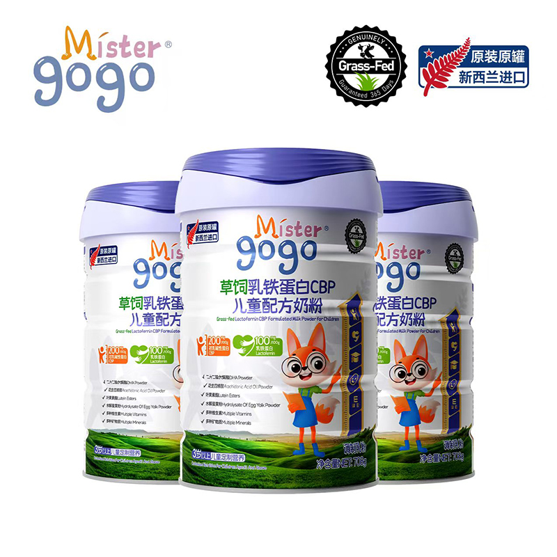 Mister gogo������F����CBP��ͯ�䷽�̷�ȫ���������ƌW�䷽���o���L