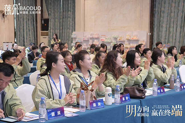 ������・��������2025���・�����I(y��)�����L����(zh��n)����A�M�e�k