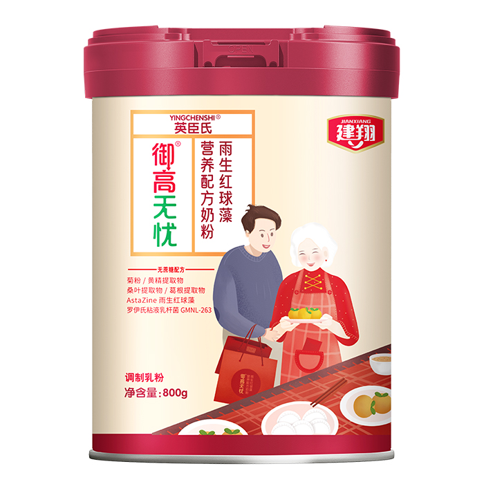 ����ʳƷ�����I(y��)�������̷�OEM/ODM���{(di��o)��������a(ch��n)��������