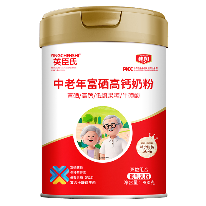 ����ʳƷ�����I(y��)���OEM/ODM��������ͨ�^��(y��n)�����a(ch��n)�S�����@Ӳ�ˌ���