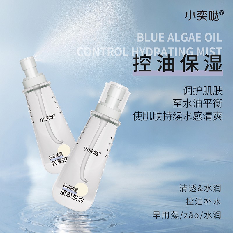 С�ȇ}�{������aˮ���F�����������꼡�wˮ��ƽ���O(sh��)Ӌ