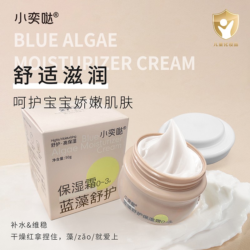  С�ȇ}�{(l��n)�����o(h��)����˪