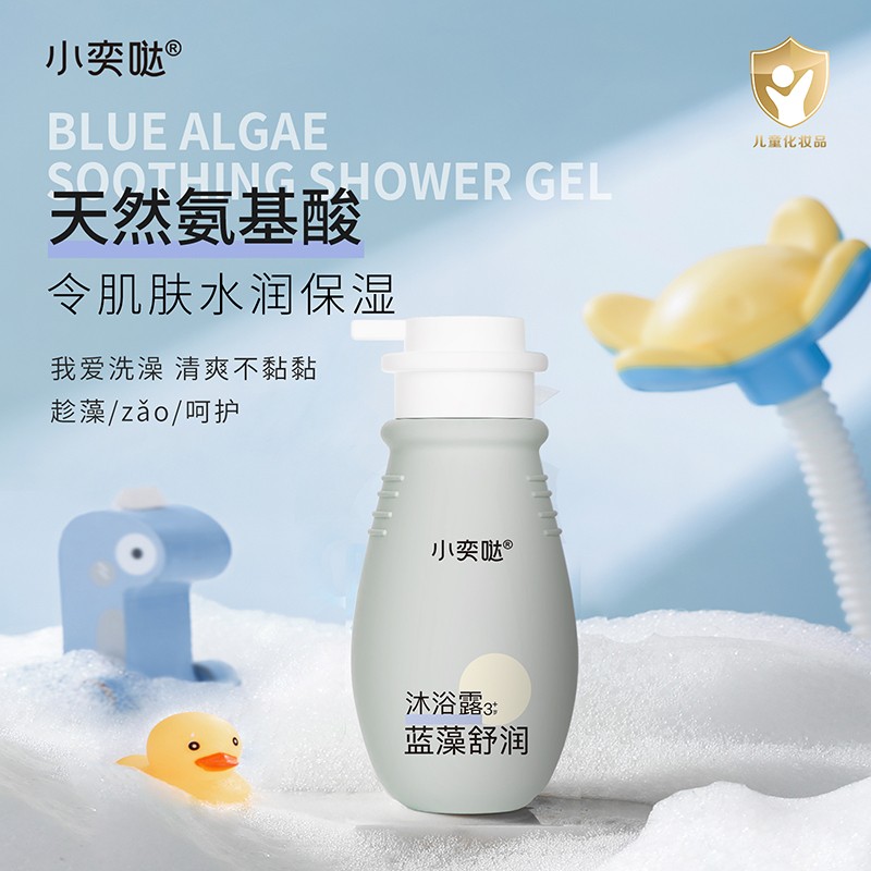  С�ȇ}�{(l��n)���杙(r��n)��ԡ¶