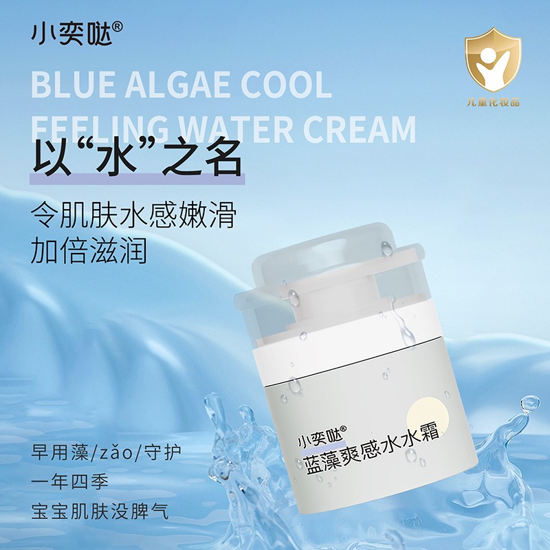 С�ȇ}�{(l��n)��ˬ��ˮˮ˪