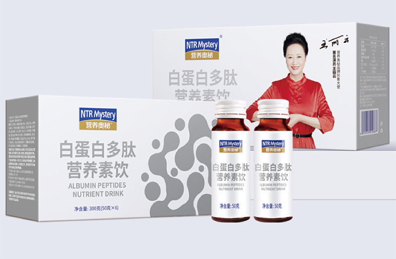 營養(yǎng)奧秘白蛋白多肽營養(yǎng)素飲.jpg 營養(yǎng)奧秘白蛋白多肽營養(yǎng)素飲.jpg