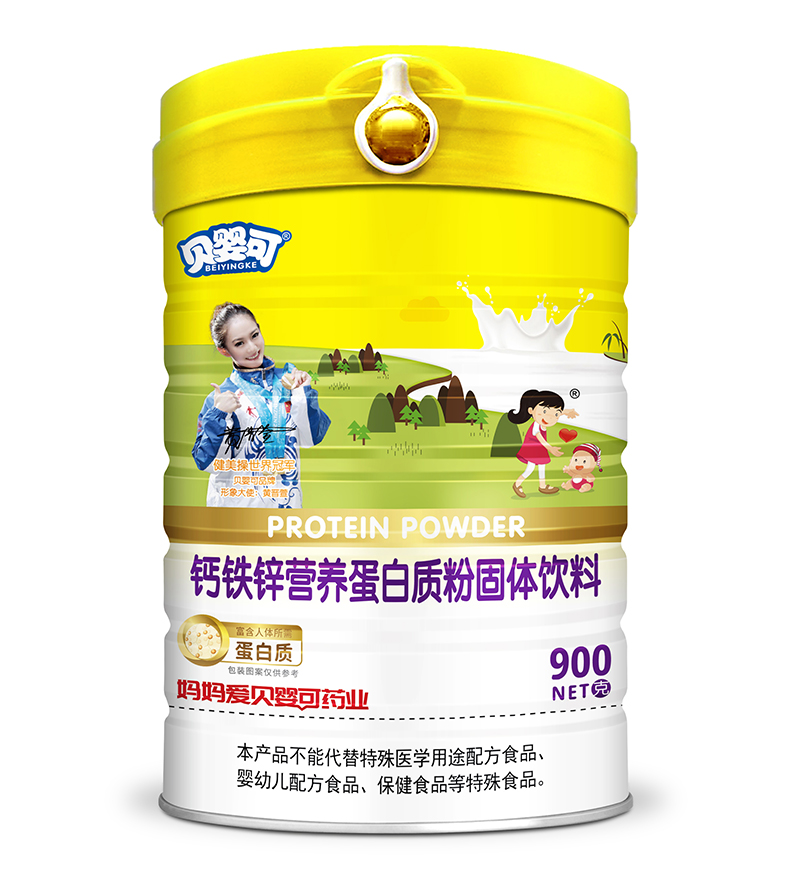 ؐ����}�F�\�I(y��ng)�B(y��ng)�����|(zh��)�� ���w.jpg