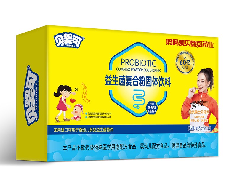  ؐ�����������(f��)�Ϸ�-�M