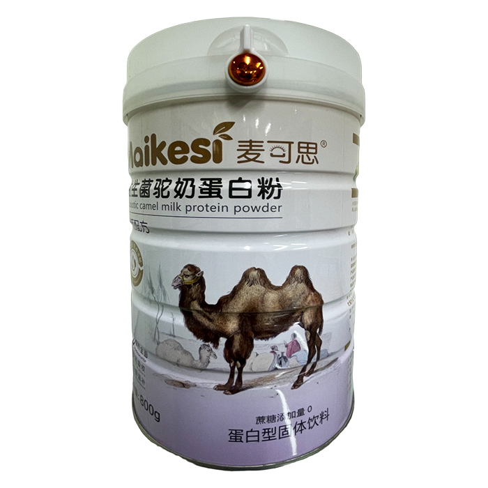 ����˼��������̵��׷ۣ�һ�ڽ��iȫ�S�I�B(y��ng)���p���������B(y��ng)