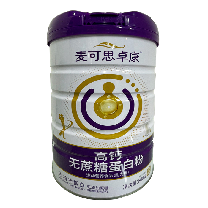 ����˼׿���Ƴ����}�o���ǵ��׷����ƌW(xu��)��������I�B(y��ng)�a��