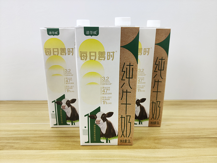 �V�A��ÿ���ƕr(sh��)��ţ�� (2).jpg