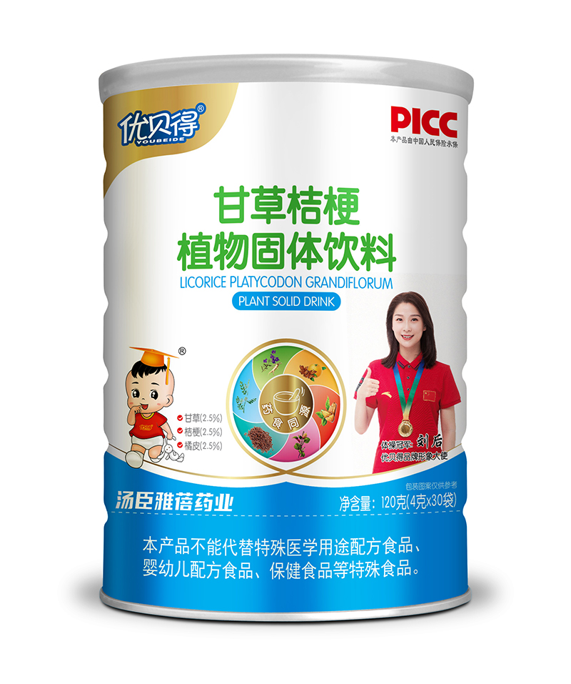 ˎʳͬԴ�䷽����(y��u)ؐ�øʲݽ۹�ȫ��(gu��)���̆���(d��ng)