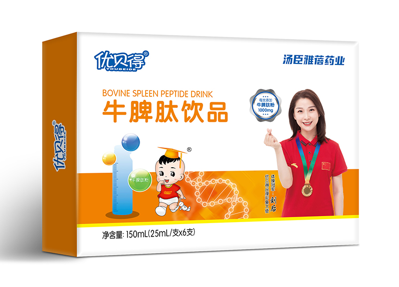 ��(y��u)ؐ��ţƢ���Ʒ���� ���؃�(y��u)��(sh��)���P(gu��n)ע