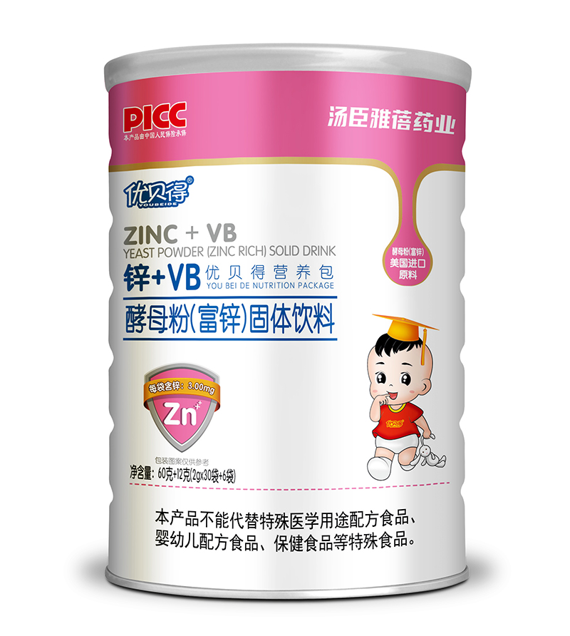  ��(y��u)ؐ���\+VB�I�B(y��ng)��