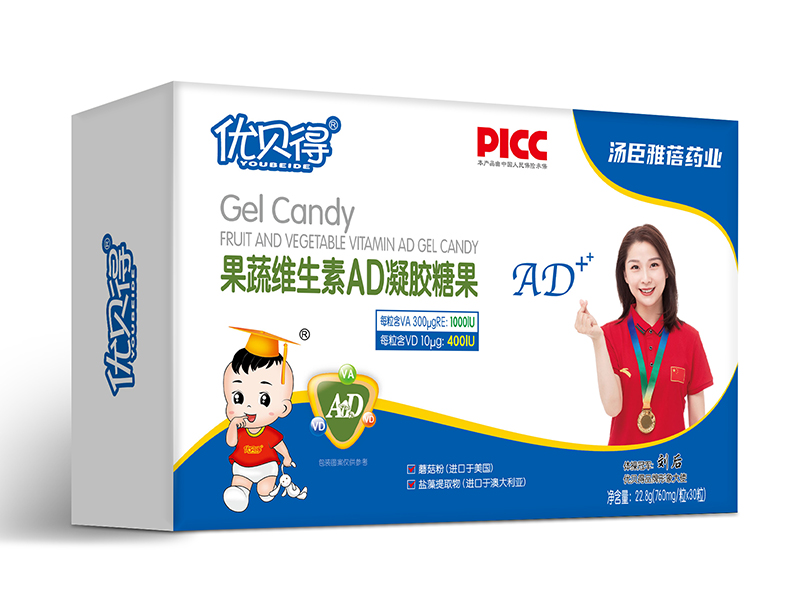   ��(y��u)ؐ�ù��߾S����AD���z�ǹ�-�M