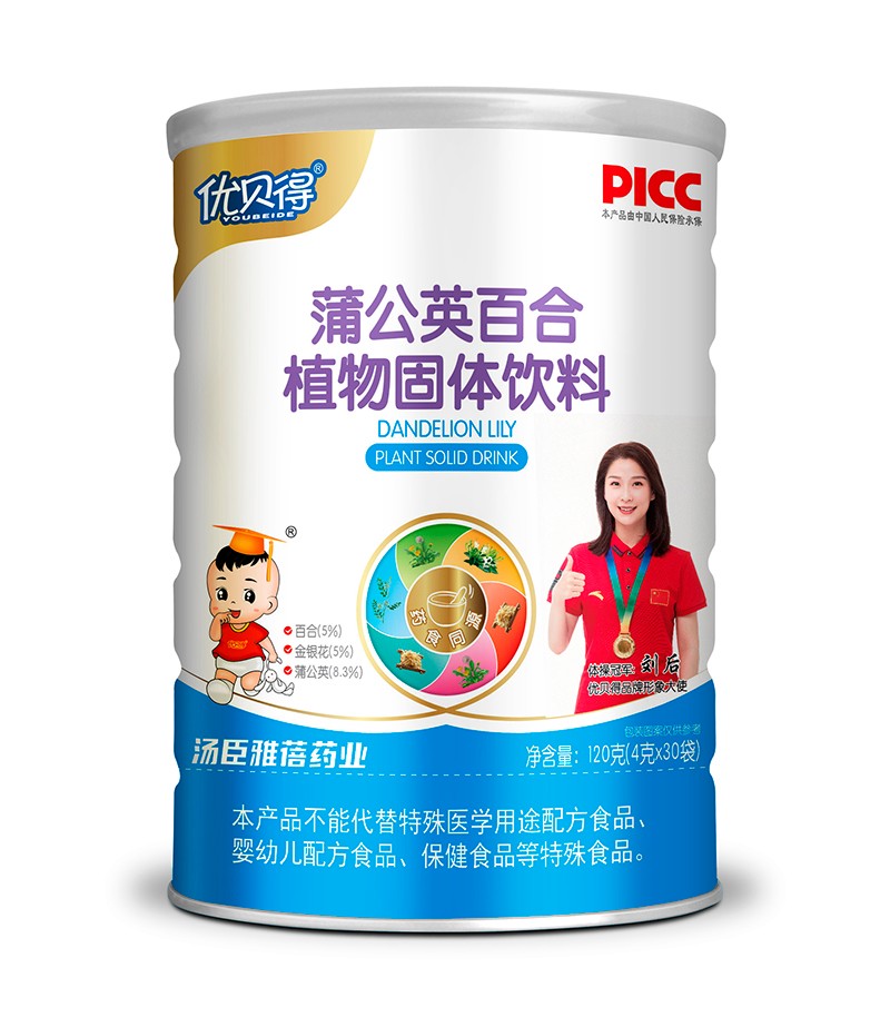  ��(y��u)ؐ���ѹ�Ӣ�ٺ�ֲ����w���