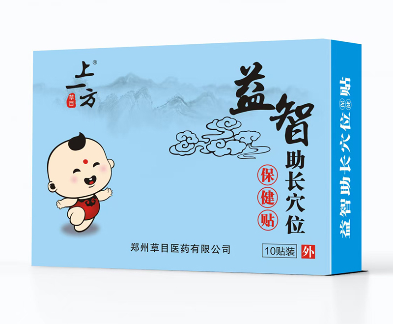 ��һ���������LѨλ�N �ں���ˎ���A����(zh��n)���o���L