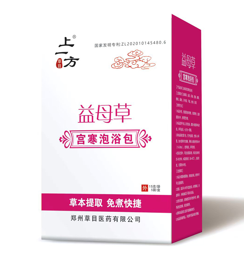    ��һ����ĸ�݌m����ԡ��