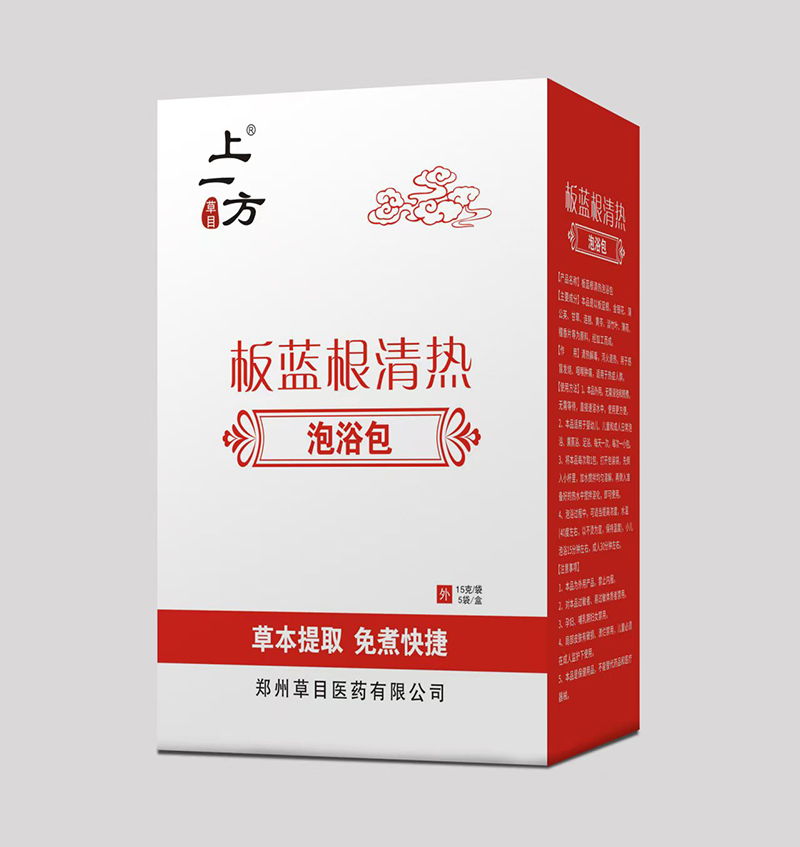    ��һ�����{�������ԡ��