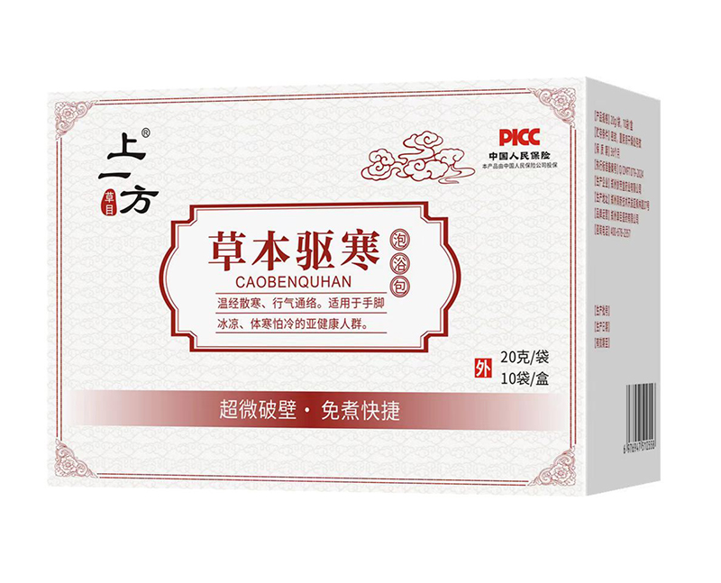    ��һ���ݱ��(q��)����ԡ��