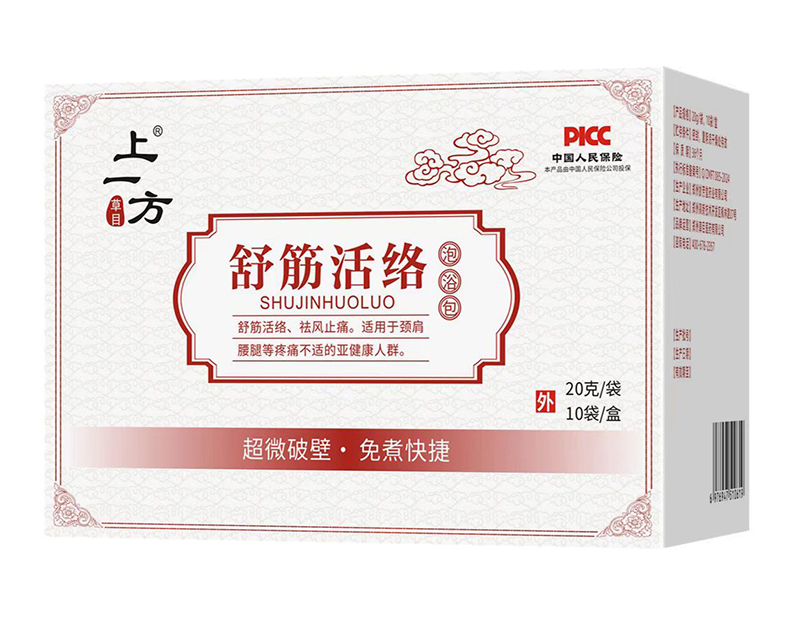    ��һ������j(lu��)��ԡ��