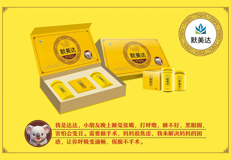 �P(gu��n)ע����������Ĭ���_(d��)�������_(d��)�_(d��)���Ԝغ��o(h��)�����o(h��)��ͯ���m�r(sh��)��