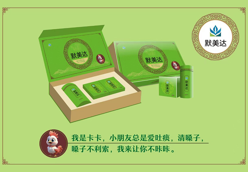 �p�ɲ�����Ĭ���_(d��)С�u���������׺����o(h��)��ؐ�ճ��o(h��)��