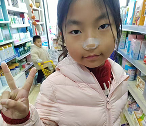  ΢�ňDƬ_20251117094140_26_1491