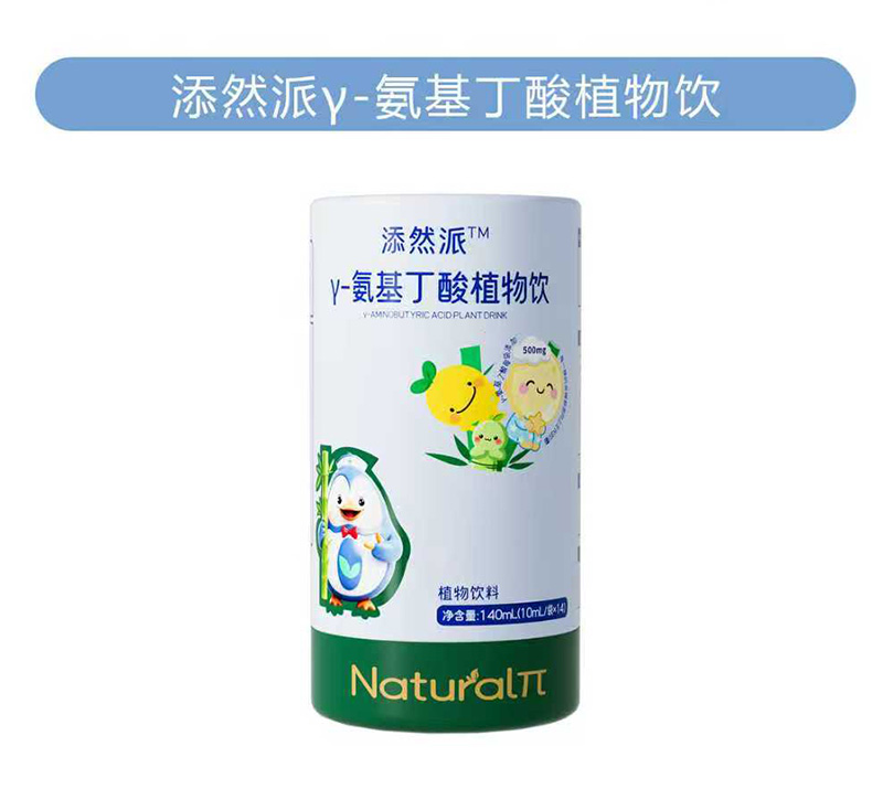 ��Ȼ�� ��- ��������ֲ����ذ����������I(l��ng)ֲ���Ʒ��(chu��ng)�I(y��)�³���