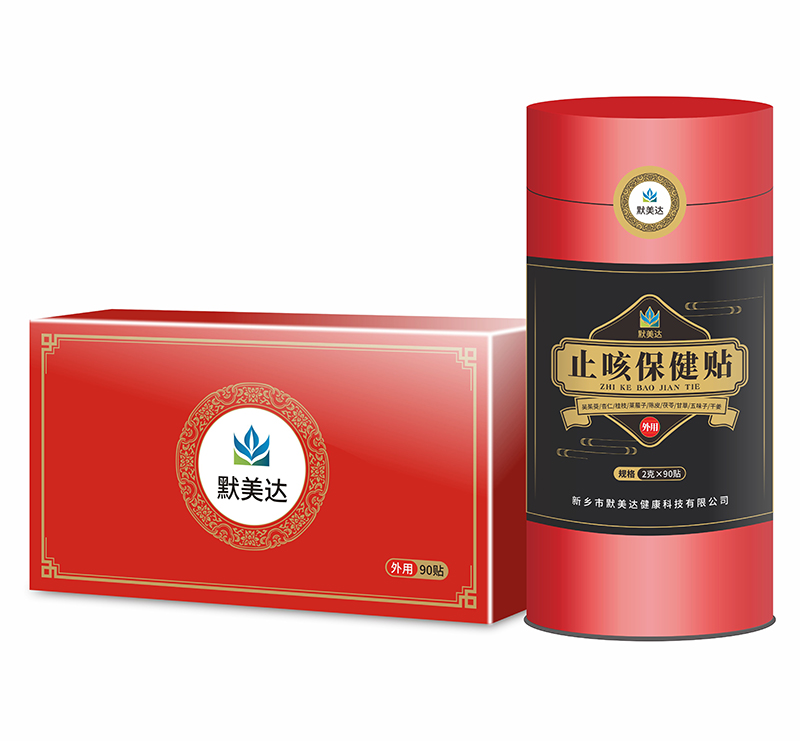 Ĭ���_(d��)ֹ�ȱ����N�{��Ȼ�ɷֳ�Ȧ���ɞ��ͥ�o(h��)����(bi��o)��