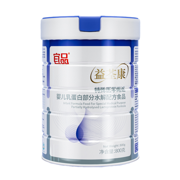 �������Ƴ�����ˮ���䷽ʳƷ���ƌW(xu��)�䷽���o(h��)��ؐ�c������