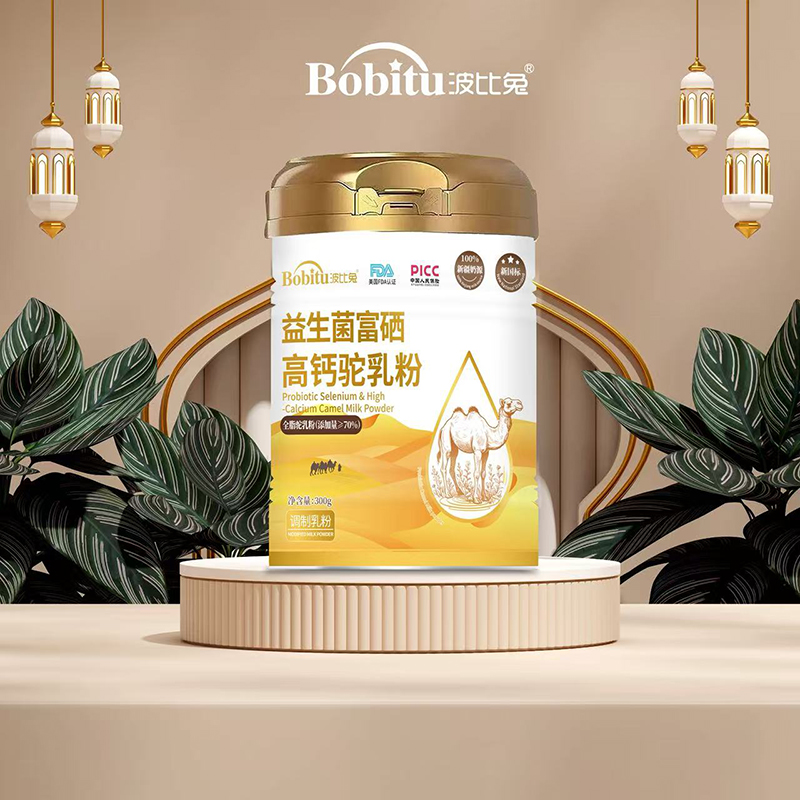 ��Ʒ�������������������������}������ȫ�ҠI�B(y��ng)���x����ĸ������ͬ���_��