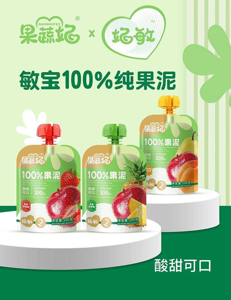 �o���Ӹ����������������࣬��ռĸ���oʳ���{(l��n)��