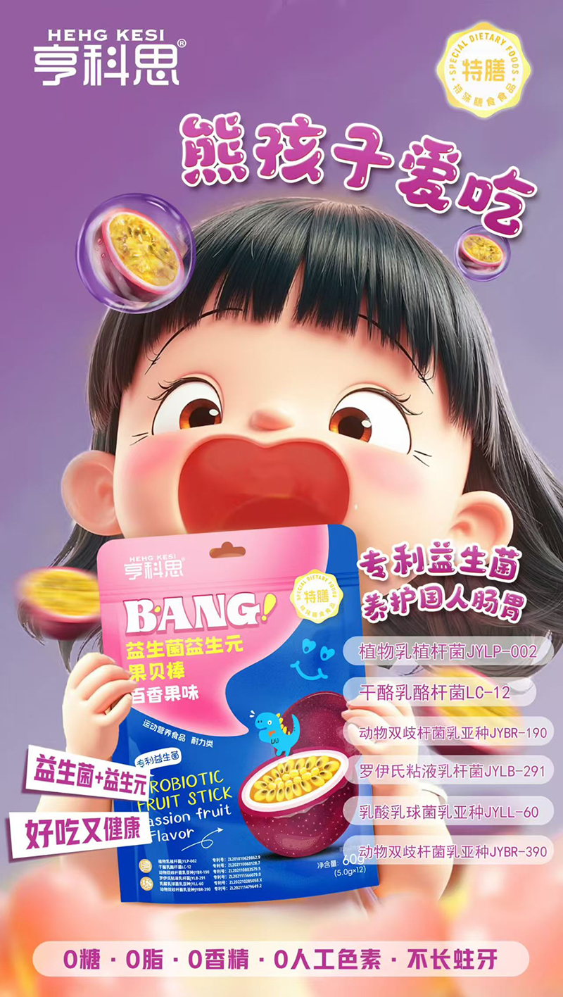 ���˼����������Ԫ��ؐ�� �����ζ01.jpg