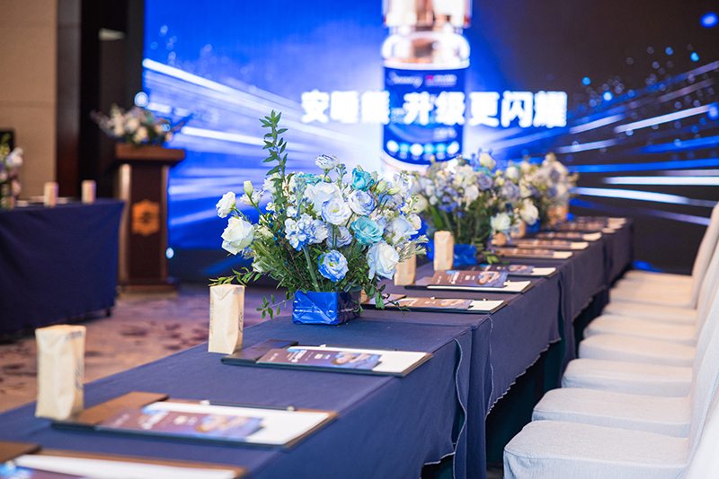 ǧ�|˯���Ј��L(f��ng)����������˯��ȫ��ĸ��������(j��ng)�N��2026ӑՓ���A�M��Ļ��