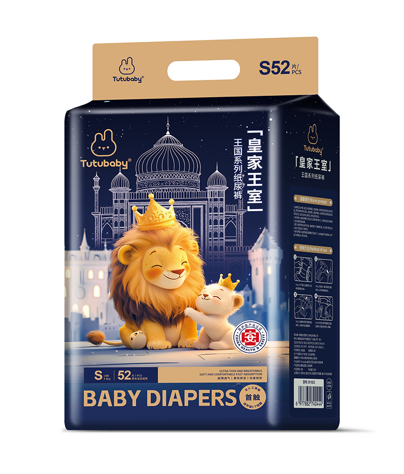 ��Сؐ�ʼ���������ϵ�м���ѝ ���o(h��)�o�������L