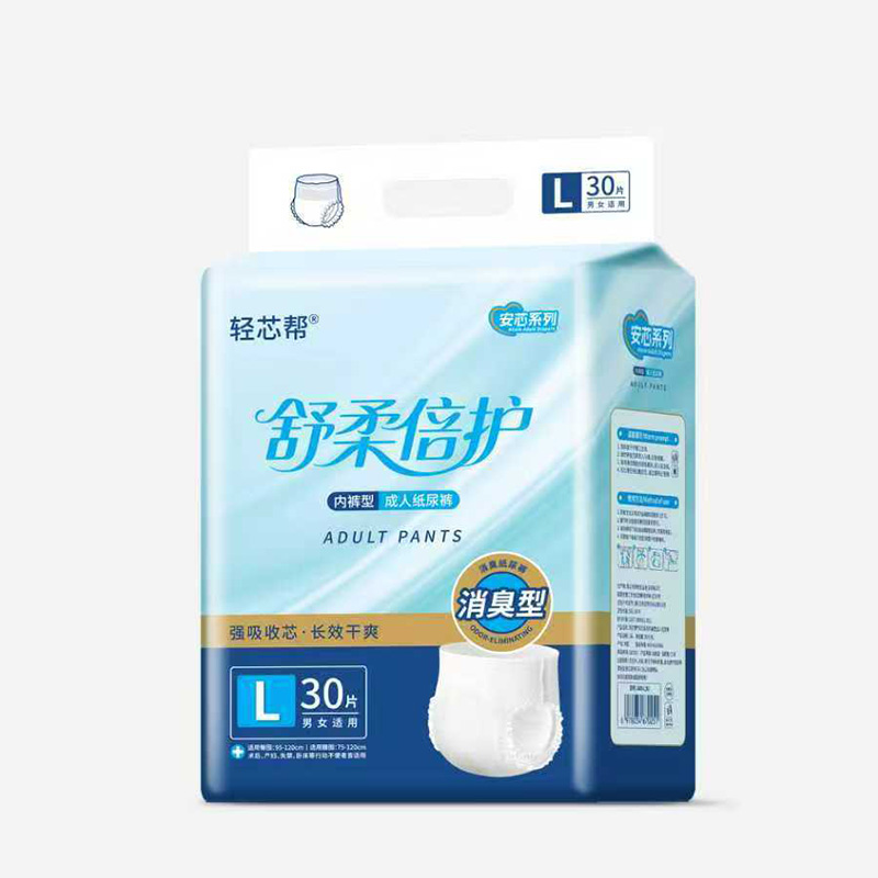 Ʒ�|(zh��)�B(y��ng)����������(j��) �pо�Ͱ�оϵ�г��˼���ѝ�Խ������o(h��)���m����(y��n)