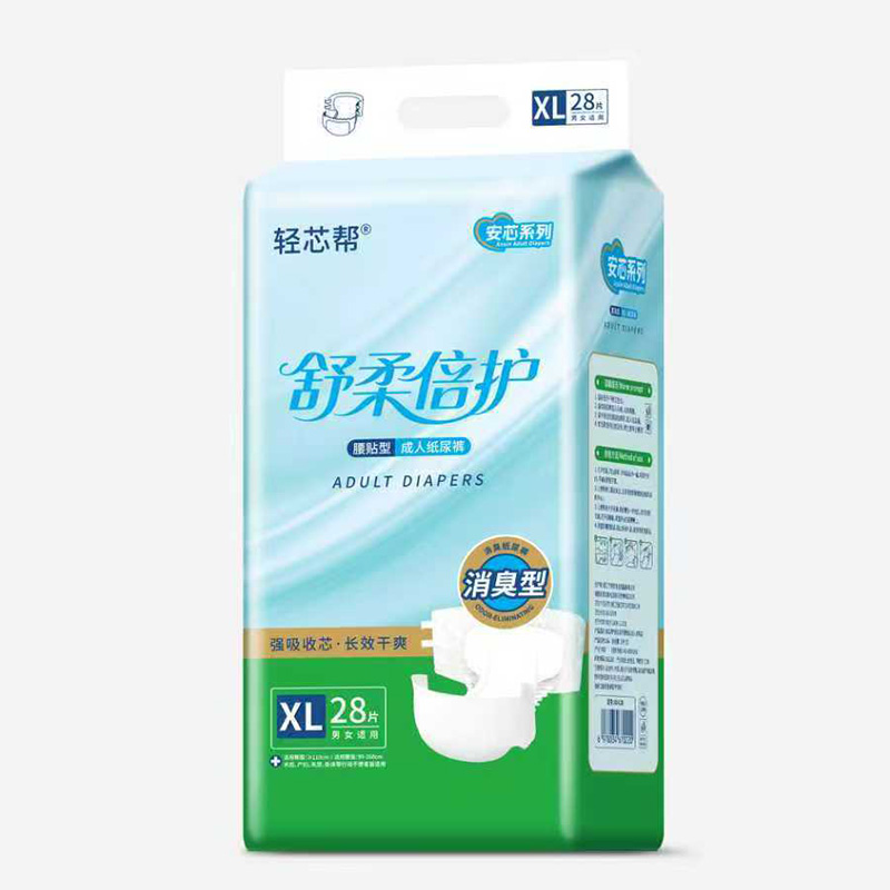 �pо���Ƴ���оϵ�г��˼���ѝ�������N��֮�x