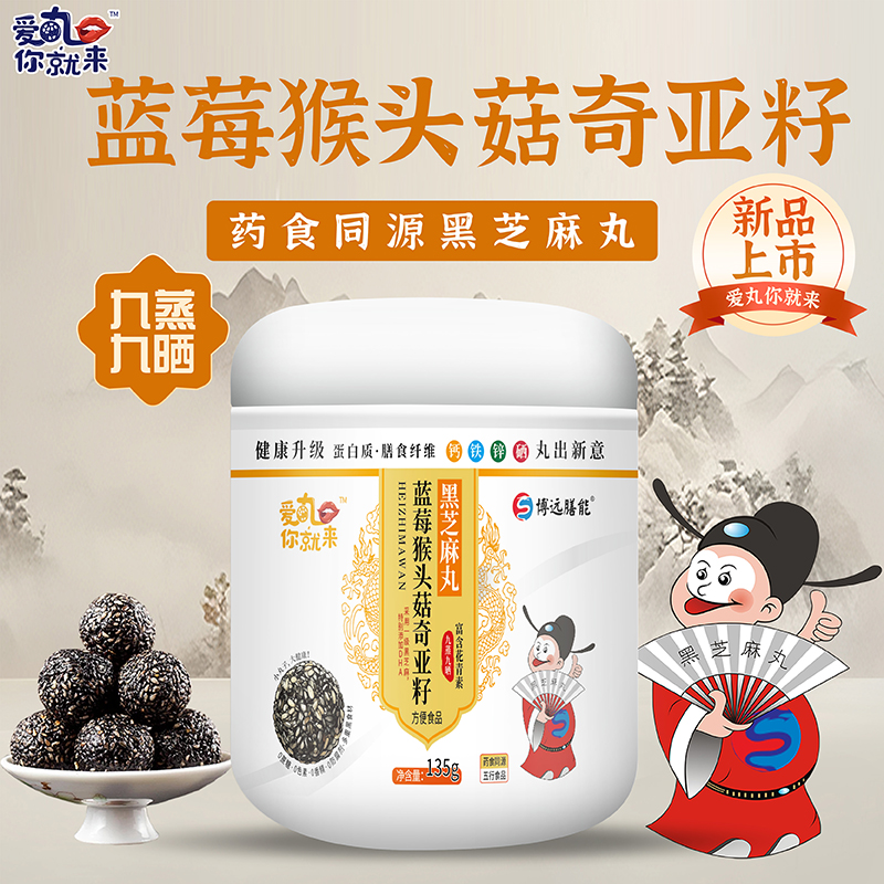 ������́��{ݮ���^���恆�Ѻ�֥���� ��Ʒ���в����e�^