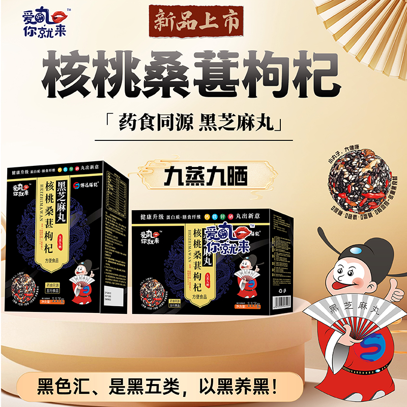 ������́�����ɣ����轺�֥���� ��Ԫ��ʳ���N���o����