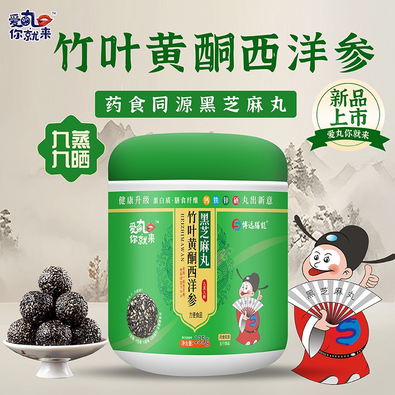  ��(��i)����́�(l��i)���~�Sͪ���󅢺�֥����