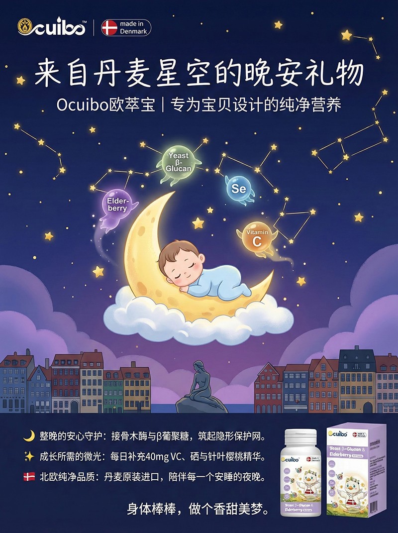 ����ԭ�b�M�����W�͌��ӹ�ľø�Ͼ������z�ǹ��e�e�^