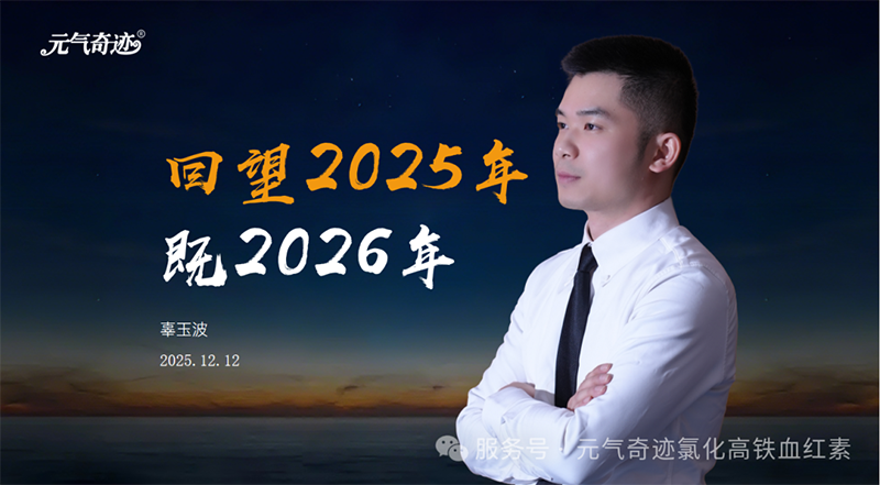 ��Ԫ�_������¹��ԭ��Ԫ?d��)����E���������w�����֓�����܇Ӗ(x��n)��������Ʒ�l(f��)����(hu��)�����c(di��n)��(j��ng)�N�̕�(hu��)�h�A�M�Y�ɣ�