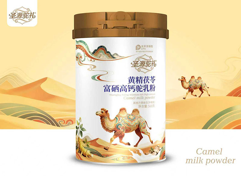 �I(y��ng)�B(y��ng)���x��ʥԴ�Y���۟��N(xi��o)�K�ˣ��@�Ј�(ch��ng)�V����A