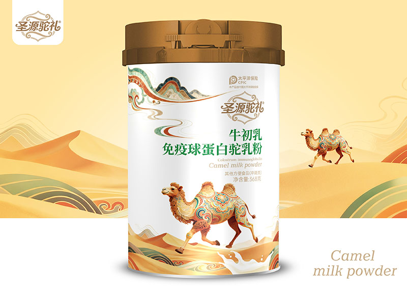 ʥԴ�Yţ���������򵰰�����ʡ��(j��)���������_(k��i)��,�^(q��)������֧��