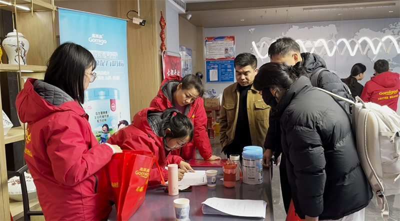 �ж������A����������������2025��Ƚ�(j��ng)�N�̷����2026��(zh��n)�Ԇ��ӕ��A�M��Ļ