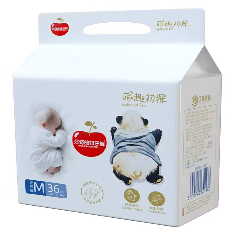 50000+͸��΢�׼ӳ�����������ѝ���o����PP���ɺ�����