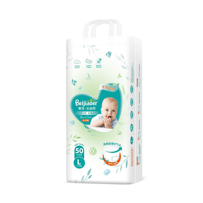 ���ڼ�(x��)��(ji��)��Č�����ؐ�Ƀ��݌�ˮ�������o(h��)���L(zh��ng)ÿһ��