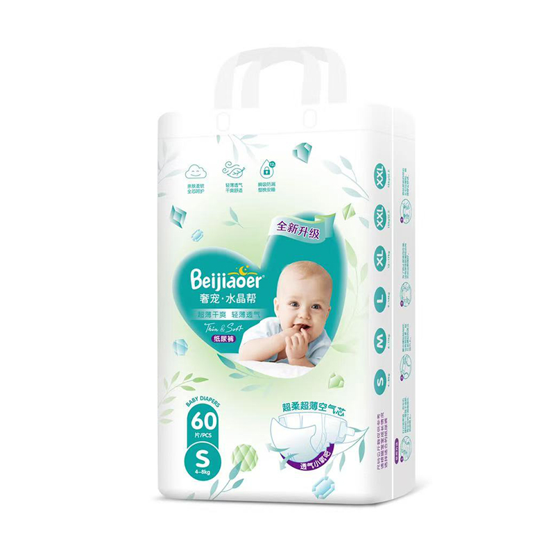 �tƨƨ�K�Y(ji��)����ؐ�Ƀ��݌�ˮ���ͼ���ѝ����������(y��u)�|(zh��)��Ʒ+�S�����ߵ����