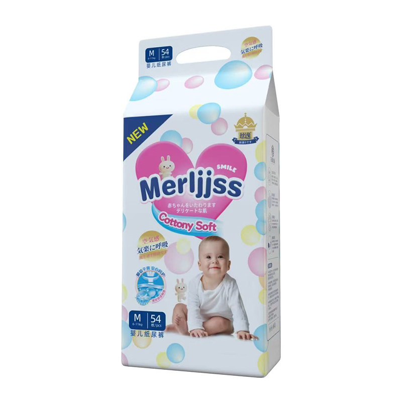  �z�݋냺����ѝM(m��n)54